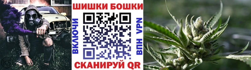 Купить наркоту Владимир Галлюциногенные грибы ГАШИШ Канабис Кокаин A PVP