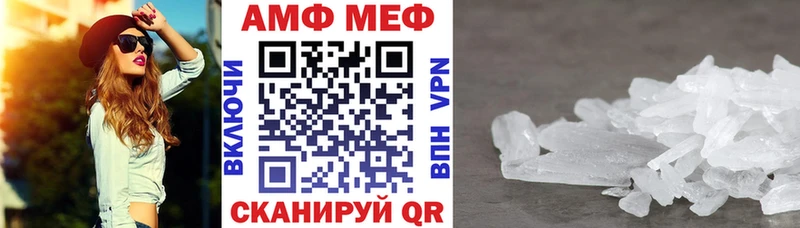 это клад  Владимир  АМФ 97%  продажа наркотиков 