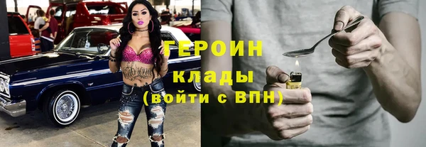 прущий лед Верхний Тагил