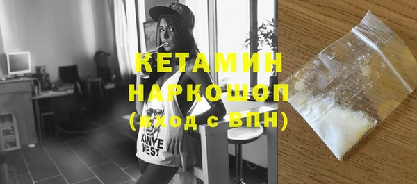 таблы Верея