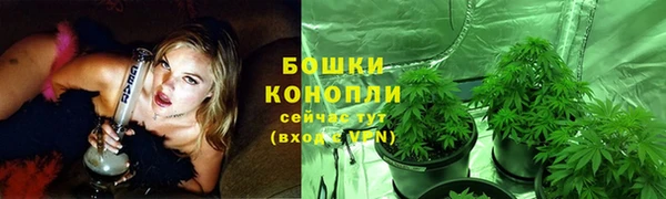 твердый Верхнеуральск