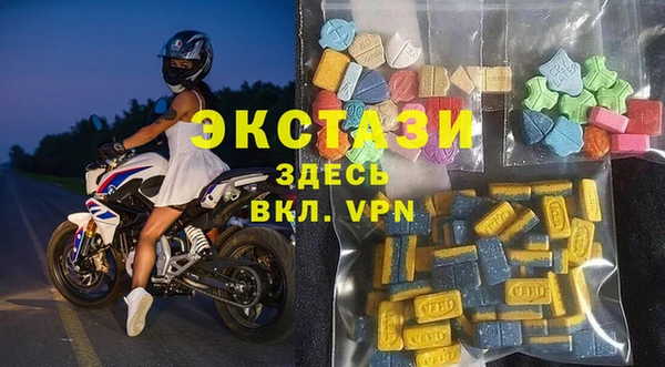 таблы Верея