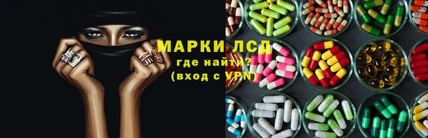 прущий лед Верхний Тагил