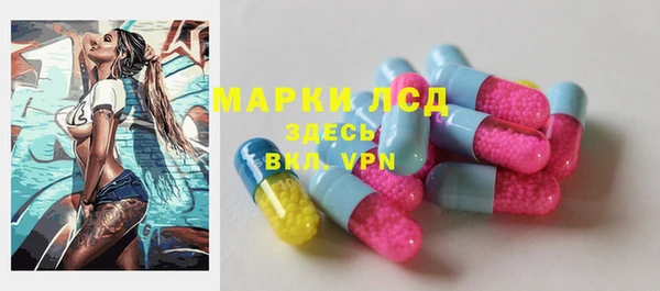 прущий лед Верхний Тагил