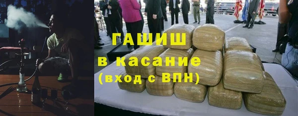 твердый Верхнеуральск