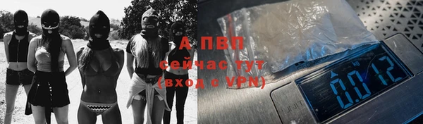 твердый Верхнеуральск