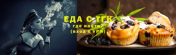 прущий лед Верхний Тагил