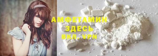 прущий лед Верхний Тагил