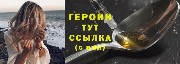 прущий лед Верхний Тагил