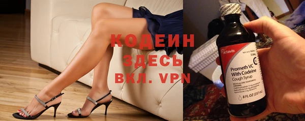 таблы Верея