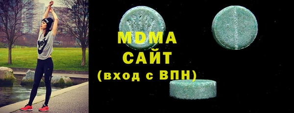 таблы Верея