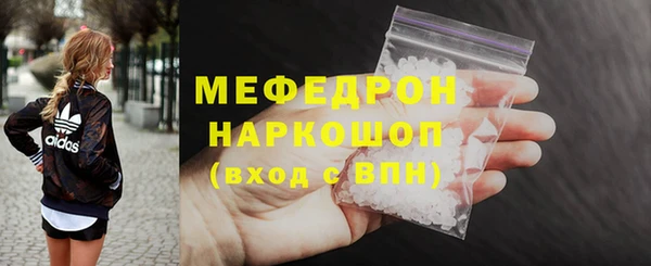 таблы Верея