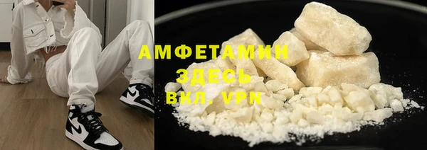 прущий лед Верхний Тагил