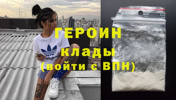 таблы Верея