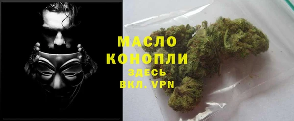 таблы Верея