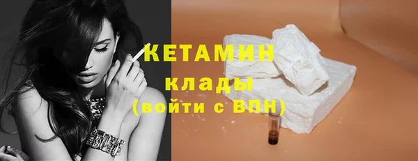 таблы Верея