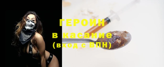твердый Верхнеуральск
