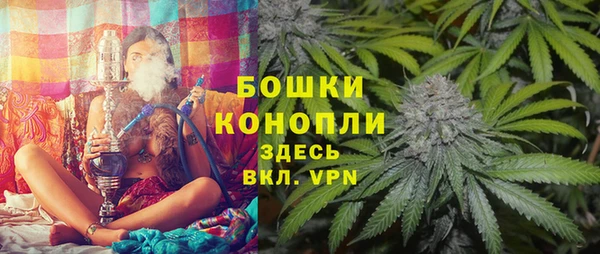 таблы Верея