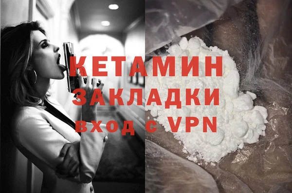 твердый Верхнеуральск