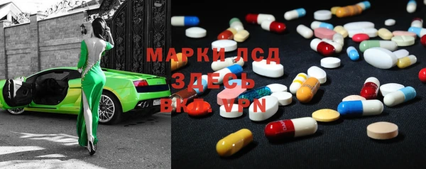 таблы Верея