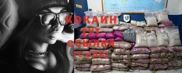 твердый Верхнеуральск