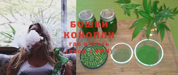 таблы Верея