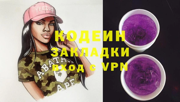 таблы Верея