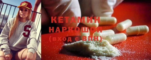 твердый Верхнеуральск