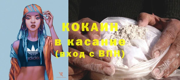 прущий лед Верхний Тагил