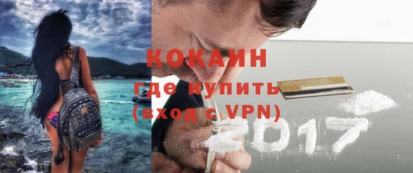 прущий лед Верхний Тагил