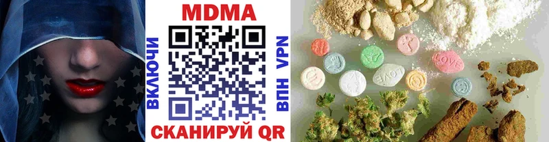 МДМА молли  Владимир 