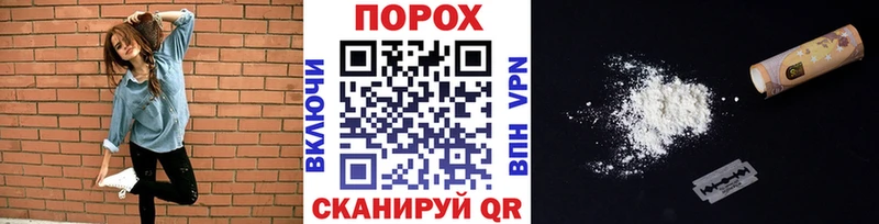 МЕТАМФЕТАМИН витя  где можно купить   Владимир 