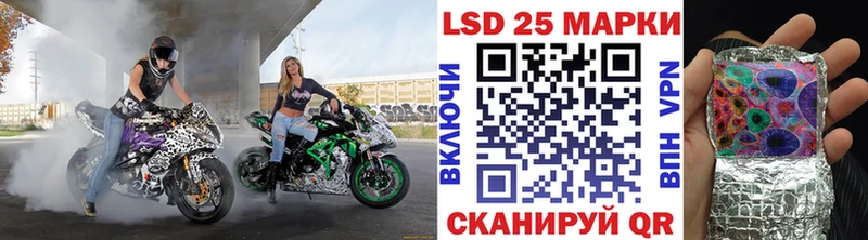 omg ссылка  Владимир  Марки 25I-NBOMe 1,8мг 